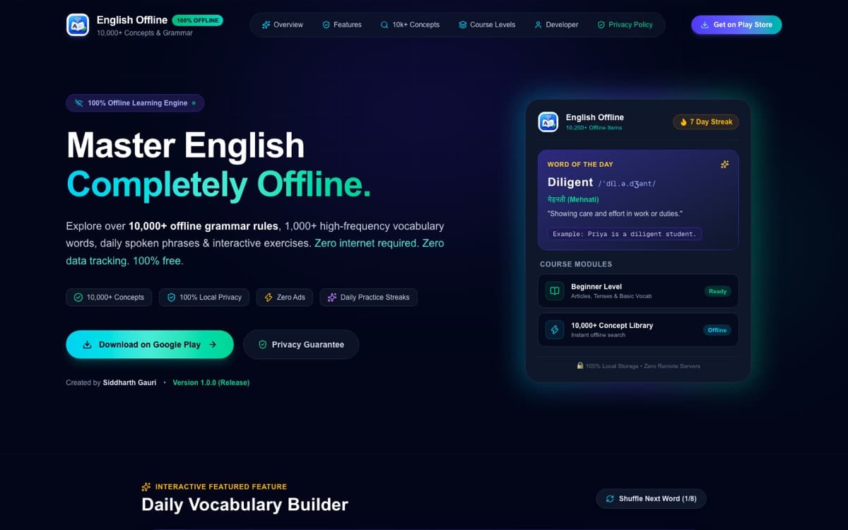 English Offline homepage